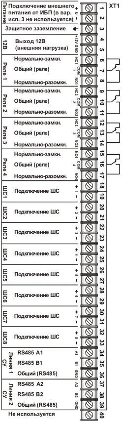 p-08-1-1.jpg